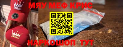 мдпв Можайск