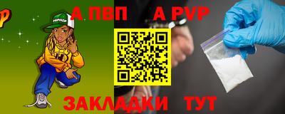 мдпв Можайск