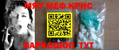 мдпв Можайск