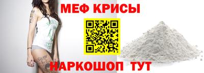 МДМА Моздок