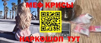 мдпв Можайск