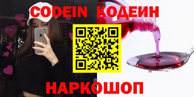 МДМА Моздок
