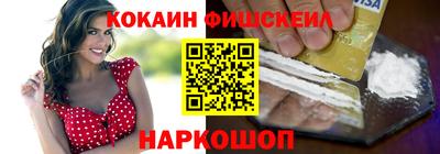 мдпв Можайск