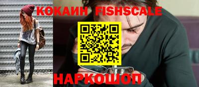 мдпв Можайск