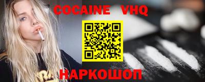 мдпв Можайск