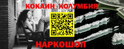 МДМА Моздок