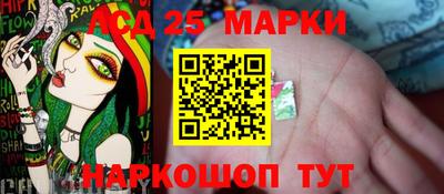 мдпв Можайск
