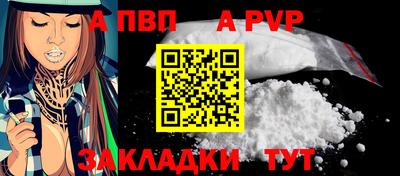 мдпв Можайск