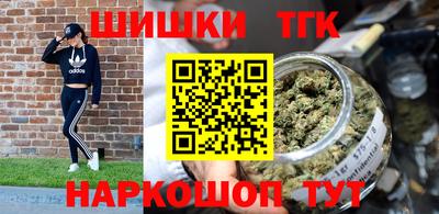 МДМА Моздок