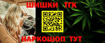 МДМА Моздок