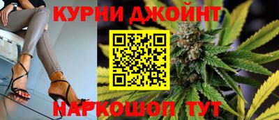 МДМА Моздок
