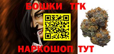 МДМА Моздок