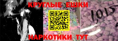 МДМА Моздок
