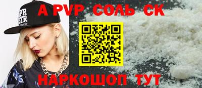 мдпв Можайск