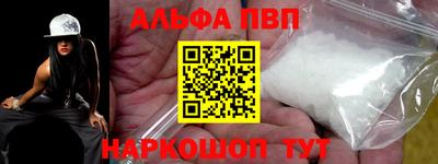мдпв Можайск