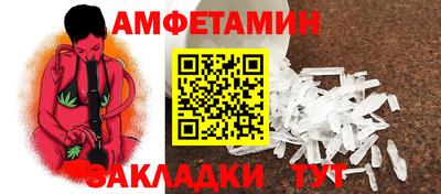 мдпв Можайск