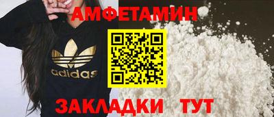 мдпв Можайск