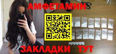 МДМА Моздок